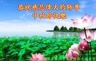 ֹ,󷨵ӹףʦ(21)