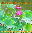 ֹ,󷨵ӹףʦ(20)