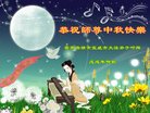 ֹ,ϴ󷨵ӹףʦ(20)