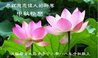 ֹ,󷨵ӹףʦ(31)