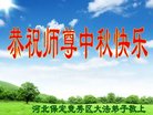 ֹ,󷨵ӹףʦ(22)