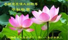 ֹ,󷨵ӹףʦ(31)