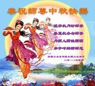 ֹ,󷨵ӹףʦ(21)
