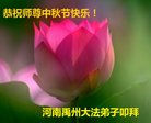 ֹ,ϴ󷨵ӹףʦ(28)