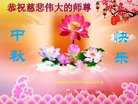 ֹ,󷨵ӹףʦ(21)