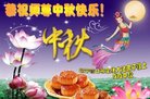 ֹ,󷨵ӹףʦ(28)