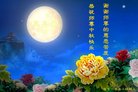 ֹ,󷨵ӹףʦ(19)