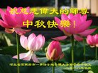 ֹ,ʯׯ󷨵ӹףʦ(27)