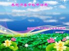 ֹ,ϴ󷨵ӹףʦ(18)