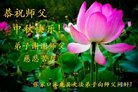 ֹ,żҿڴ󷨵ӹףʦ(24)