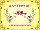 ֹ,ϴ󷨵ӹףʦ(28)