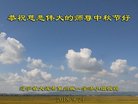 ֹ,󷨵ӹףʦ(28)