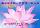 ֹ,«󷨵ӹףʦ(21)