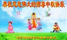 ֹ,󷨵ӹףʦ(31)