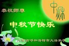 ֹ,ɹŴ󷨵ӹףʦ(23)