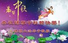 ֹ,󷨵ӹףʦ(23)