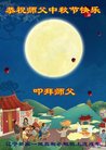 ֹ,󷨵ӹףʦ(23)