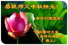 ֹ,ȷ󷨵ӹףʦ(21)