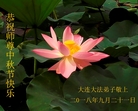 ֹ,󷨵ӹףʦ(22)