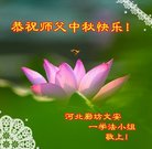 ֹ,ȷ󷨵ӹףʦ(21)
