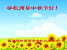 ֹ,ϴ󷨵ӹףʦ(20)