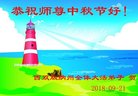 ֹ,ϴ󷨵ӹףʦ(20)