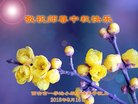 ֹ,󷨵ӹףʦ(22)