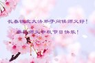 ֹ,󷨵ӹףʦ(24)