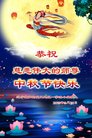 ֹ,«󷨵ӹףʦ(21)