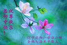ֹ,󷨵ӹףʦ(22)