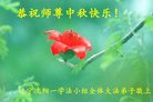 ֹ,󷨵ӹףʦ(22)