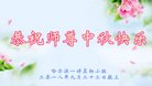 ֹ,󷨵ӹףʦ(20)