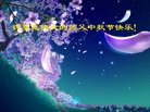 ֹ,Ĵ󷨵ӹףʦ(19)