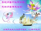 ֹ,󷨵ӹףʦ(28)