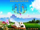 ֹ,󷨵ӹףʦ(28)