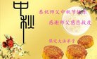 ֹ,󷨵ӹףʦ(21)