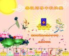 ֹ,ϴ󷨵ӹףʦ(22)