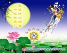 ֹ,󷨵ӹףʦ(18)