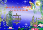 ֹ,󷨵ӹףʦ(21)