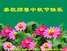 ֹ,󷨵ӹףʦ(20)