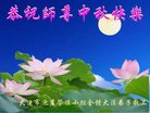 ֹ,󷨵ӹףʦ(29)