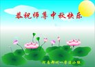 ֹ,֣ݴ󷨵ӹףʦ(24)