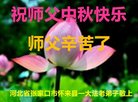 ֹ,żҿڴ󷨵ӹףʦ(19)
