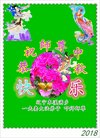 ֹ,Ϫ󷨵ӹףʦ(20)