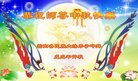 ֹ,ϴ󷨵ӹףʦ(23)