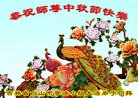 ֹ,ʡ󷨵ӹףʦ(25)