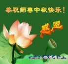 ֹ,󷨵ӹףʦ(23)