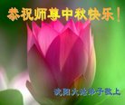 ֹ,󷨵ӹףʦ(23)