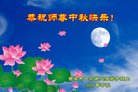 ֹ,󷨵ӹףʦ(22)