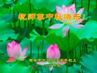 ֹ,󷨵ӹףʦ(22)